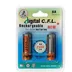 باتری قلمی شارژی KT-020526 | CFL 2500